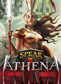 Spear of Athena